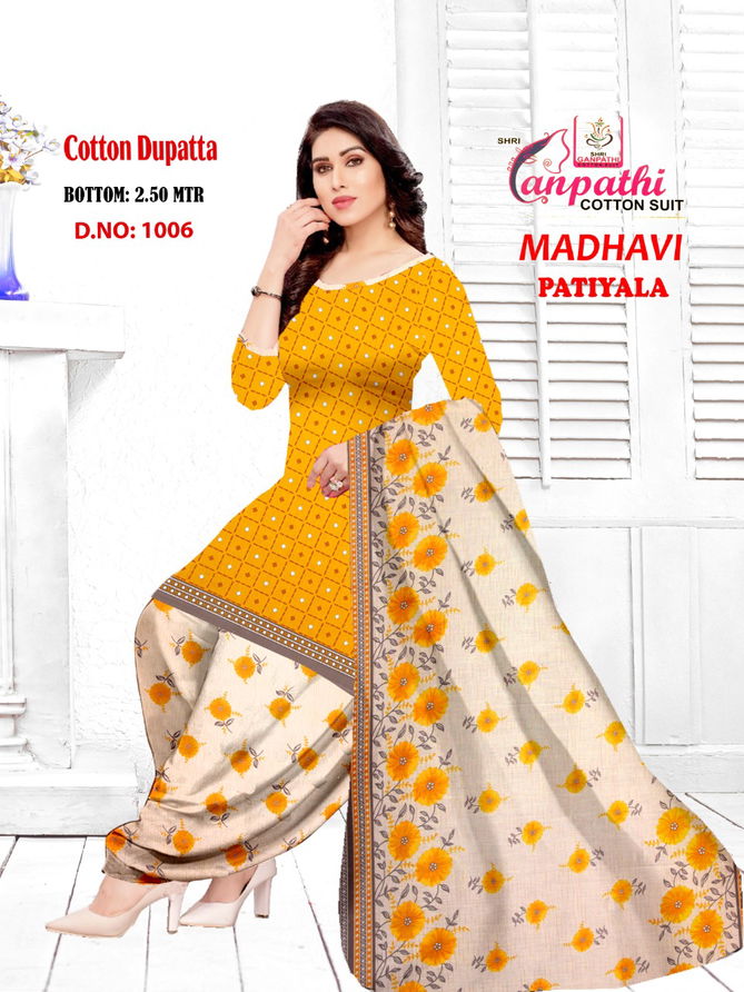 Ganpathi Madhavi Latest Casual Daily Wear Patiala Printed Cotton Dress Material Collection